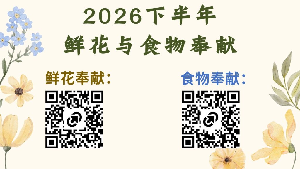 Slide3